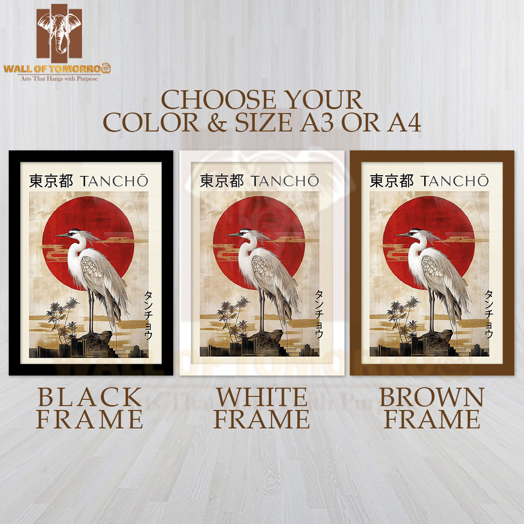 Tancho Japandi Art High Quality Glass Frame Wall Décor