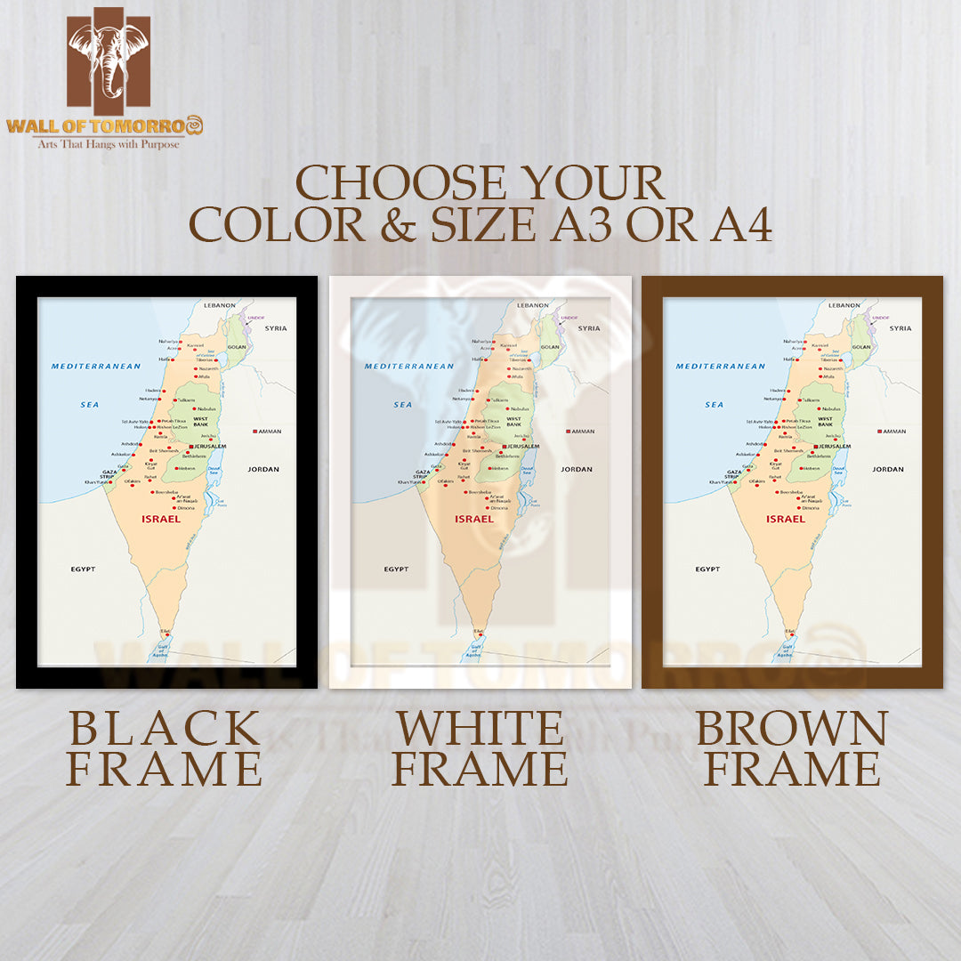 Israel Map Educational High Quality Glass Frame Wall Décor