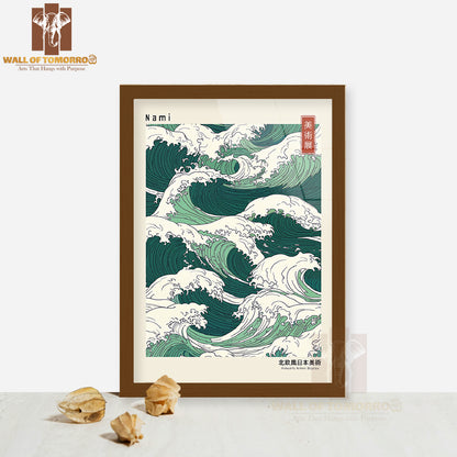 Nami Japandi Art High Quality Glass Frame Wall Décor