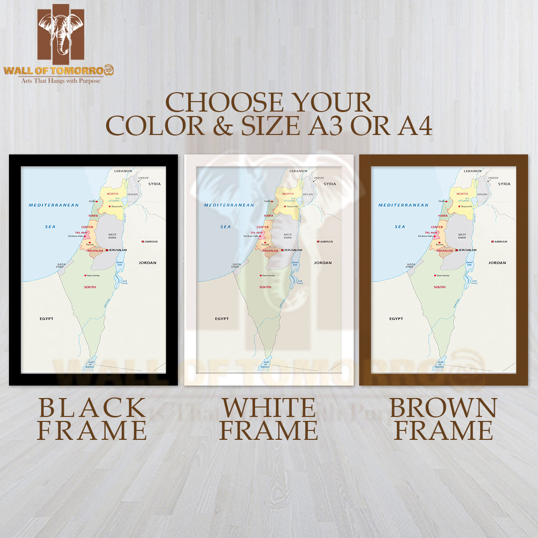 Israel Administrative Map Educational High Quality Glass Frame Wall Décor