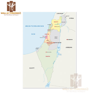 Israel Administrative Map Educational High Quality Unframed Poster Print & Waterproof Poster Print Wall Décor