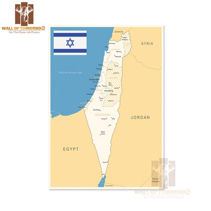 Israel Detailed Map Educational High Quality Unframed Poster Print & Waterproof Poster Print Wall Décor