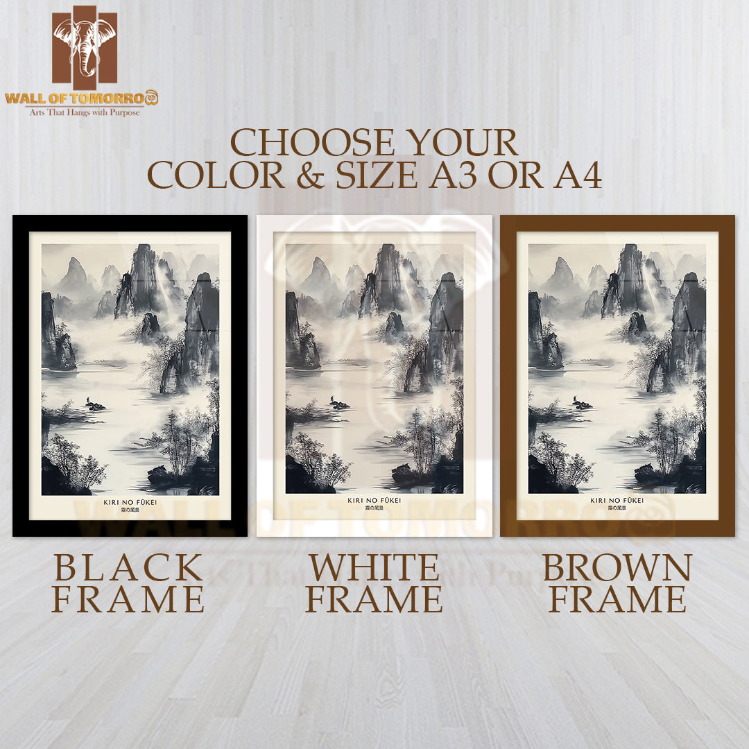 Kiri No Fukei Japandi Elegance Art High Quality Glass Frame Wall Décor