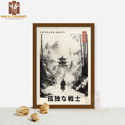 Kodokuna Senshi Japandi Art High Quality Glass Frame Wall Décor
