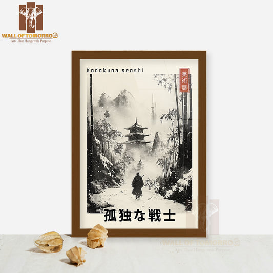 Kodokuna Senshi Japandi Art High Quality Glass Frame Wall Décor