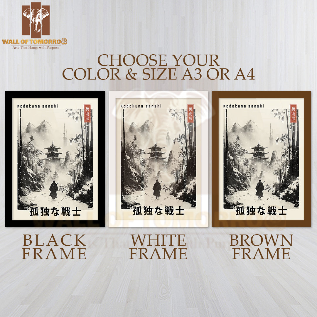 Kodokuna Senshi Japandi Art High Quality Glass Frame Wall Décor