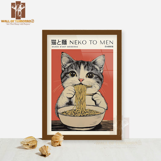 Neko To Men Japandi Art High Quality Glass Frame Wall Décor