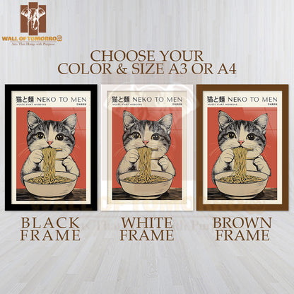 Neko To Men Japandi Art High Quality Glass Frame Wall Décor