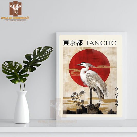 Tancho Japandi Art High Quality Glass Frame Wall Décor