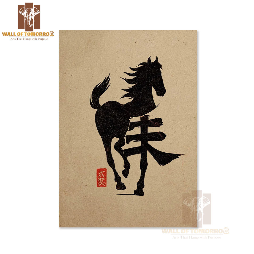 Japanese Calligraphy Horse Animals High Quality Unframed Poster Print & Laminated Poster Print Wall Décor in Sri Lanka