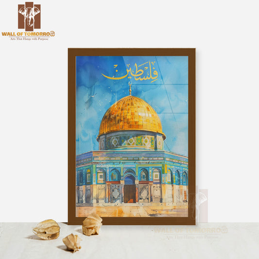 Masjid Al-Aqsa Religious High Quality Glass Frame Wall Décors in Sri Lanka