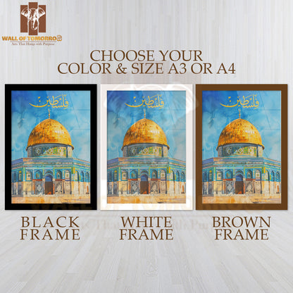 Masjid Al-Aqsa Religious High Quality Glass Frame Wall Décors in Sri Lanka