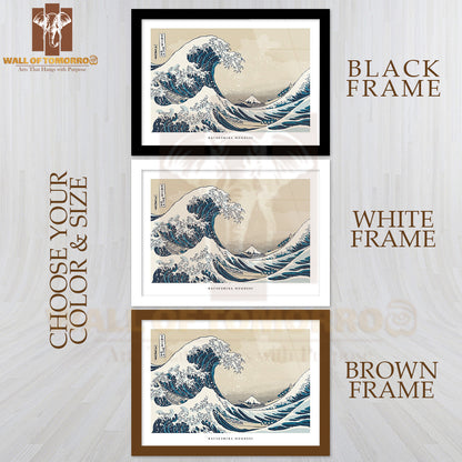 The Great Wave By Katsushika Hokusai High Quality Glass Frame Wall Décor