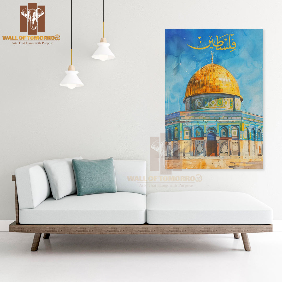 Masjid Al-Aqsa Religious High Quality Unframed Poster Print & Waterproof Poster Print Wall Décor in Sri Lanka