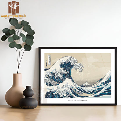 The Great Wave By Katsushika Hokusai High Quality Glass Frame Wall Décor