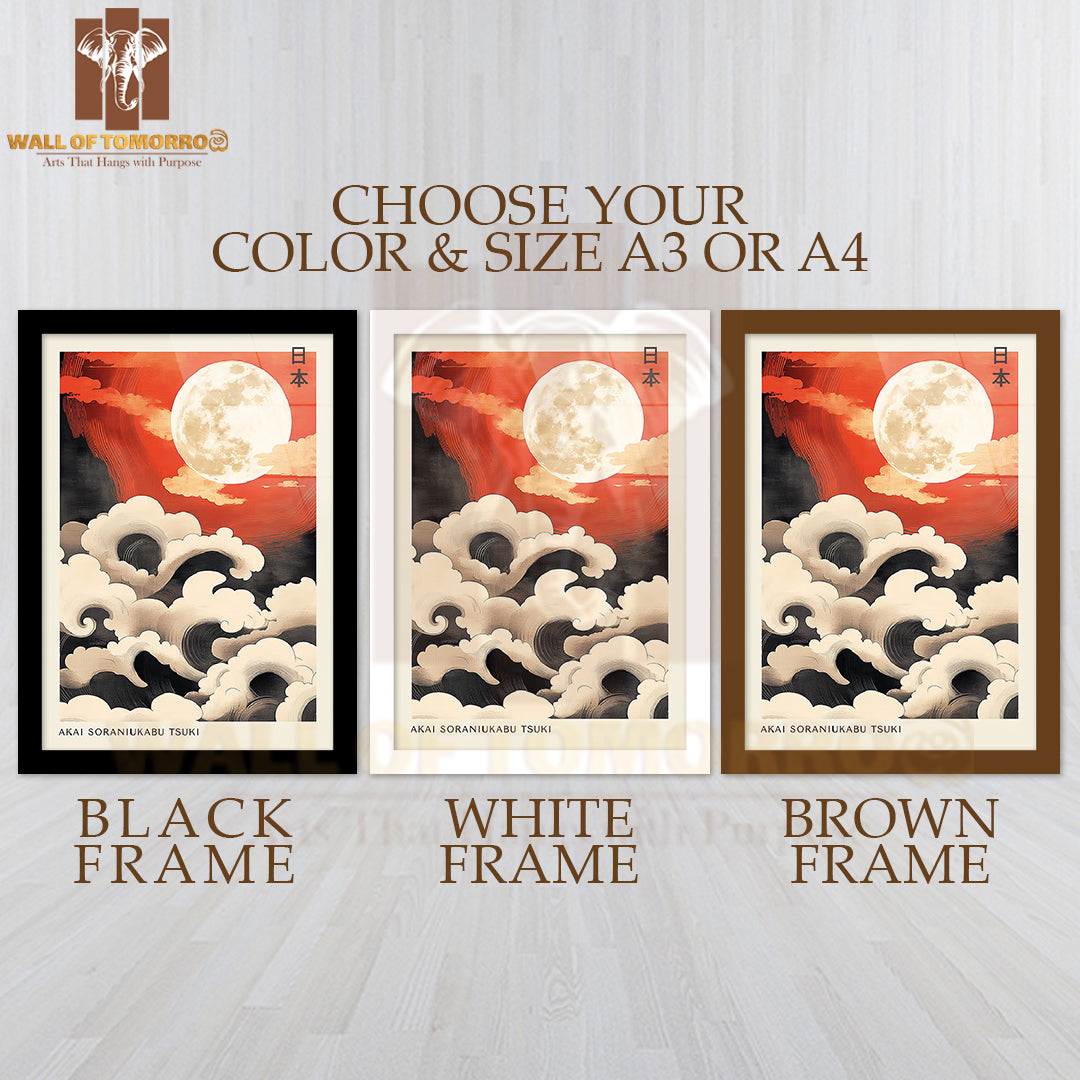 Akai Soraniukabu Tsuki Japandi Art High Quality Glass Frame Wall Décor