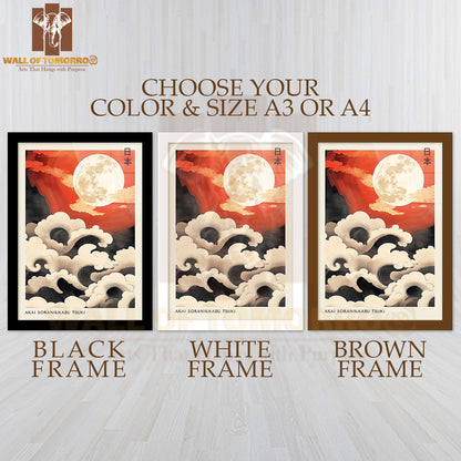 Akai Soraniukabu Tsuki Japandi Art High Quality Glass Frame Wall Décor
