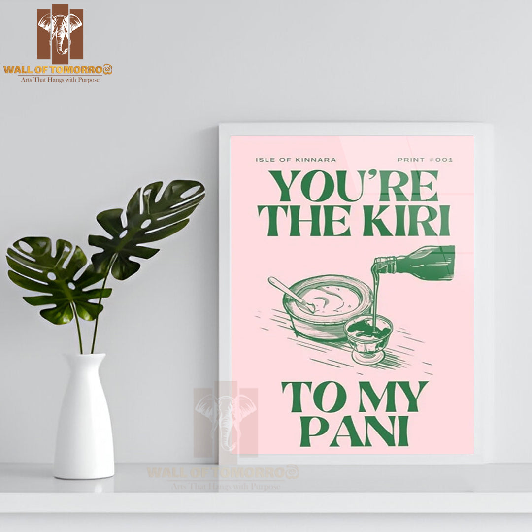 Kiri Pani Sri Lankan High Quality Glass Frame Wall Décor