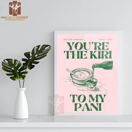 Kiri Pani Sri Lankan High Quality Glass Frame Wall Décor