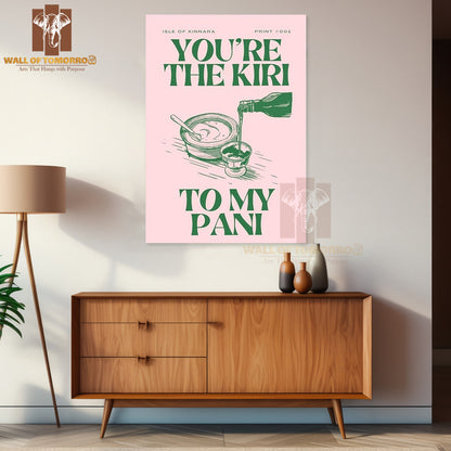 Kiri Pani Sri Lankan High Quality Unframed Poster Print & Waterproof Poster Print Wall Décor