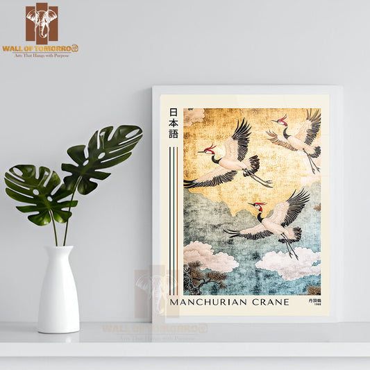 Manchurian Crane Japandi Art High Quality Glass Frame Wall Décor