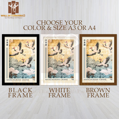 Manchurian Crane Japandi Art High Quality Glass Frame Wall Décor