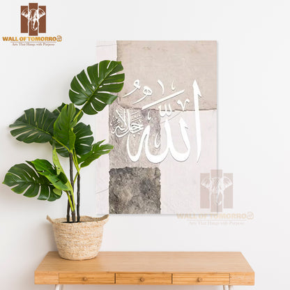 Shukr Arabic Calligraphy Religious High Quality Unframed Poster Print & Waterproof Poster Print Wall Décor in Sri Lanka