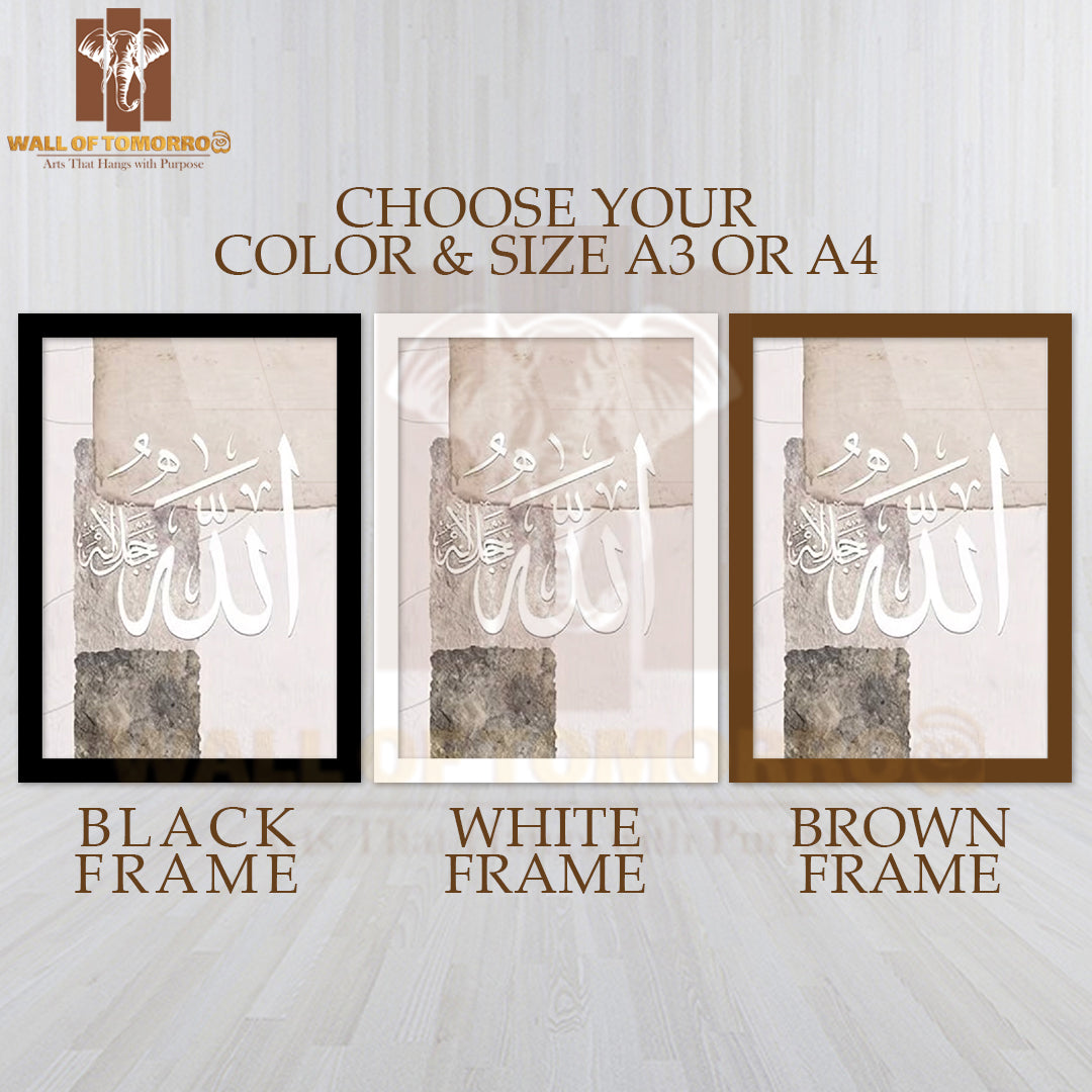 Shukr Arabic Calligraphy Religious High Quality Glass Frame Wall Décors in Sri Lanka