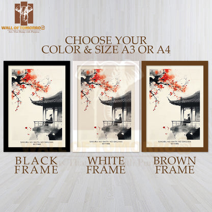 Sakura No Shita No Shijima Japandi Art High Quality Glass Frame Wall Décor