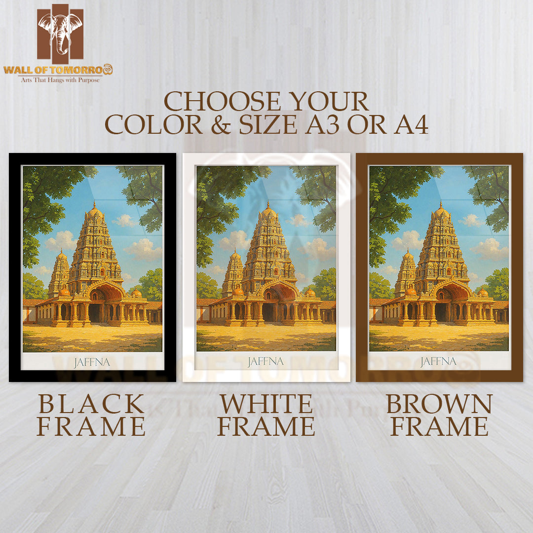 Jaffna Sri Lanka Temple, Kovil High Quality Glass Frame Wall Décor