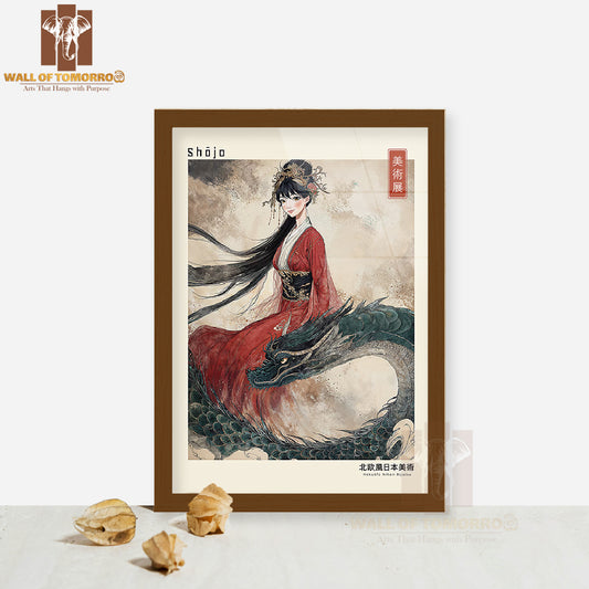 Shojo Japandi Art High Quality Glass Frame Wall Décor