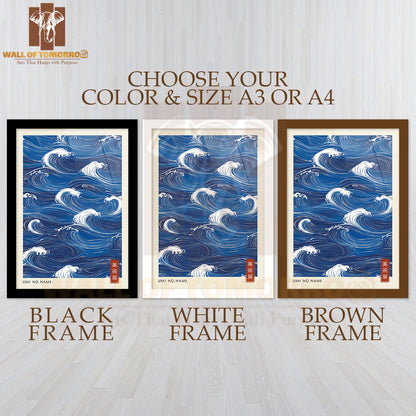 Umi No Nami Japandi Art High Quality Glass Frame Wall Décor