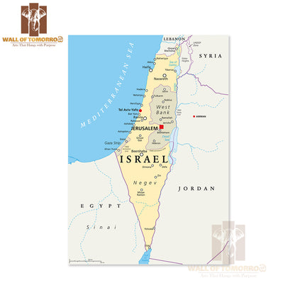 Israel Political Map with Capital Jerusalem Educational High Quality Unframed Poster Print & Waterproof Poster Print Wall Décor