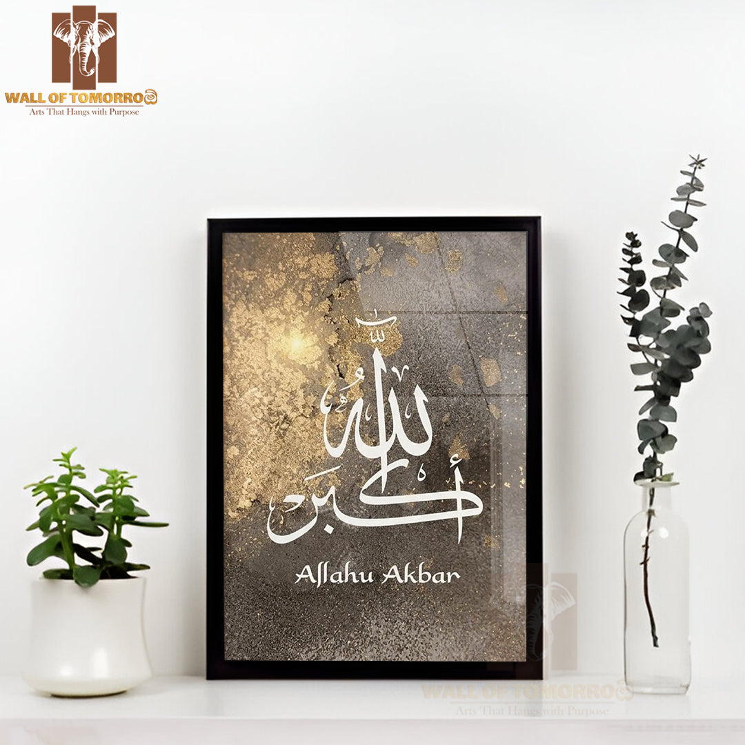 luxurious Arabic calligraphy Religious High Quality Glass Frame Wall Décors in Sri Lanka