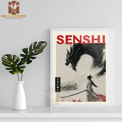 Senshi Japandi Neutral Elegance Art High Quality Glass Frame Wall Décor