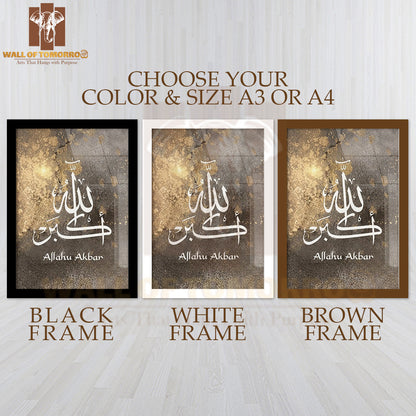 luxurious Arabic calligraphy Religious High Quality Glass Frame Wall Décors in Sri Lanka