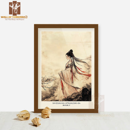 Shizukana Utsukushi-Sa Japandi Art High Quality Glass Frame Wall Décor