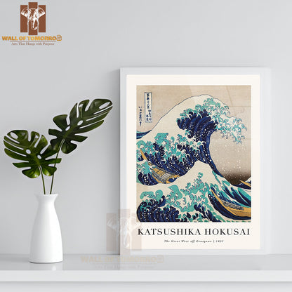 The Great Wave Off Kanagawa by Katsushika Hokusai High Quality Glass Frame Wall Décor