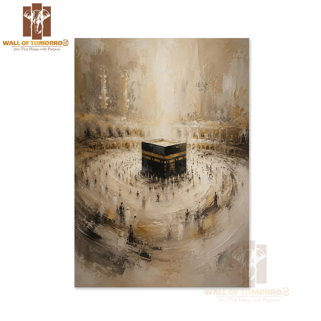 Beige Arabic Calligraphy Religious High Quality Unframed Poster Print & Waterproof Poster Print Wall Décor in Sri Lanka