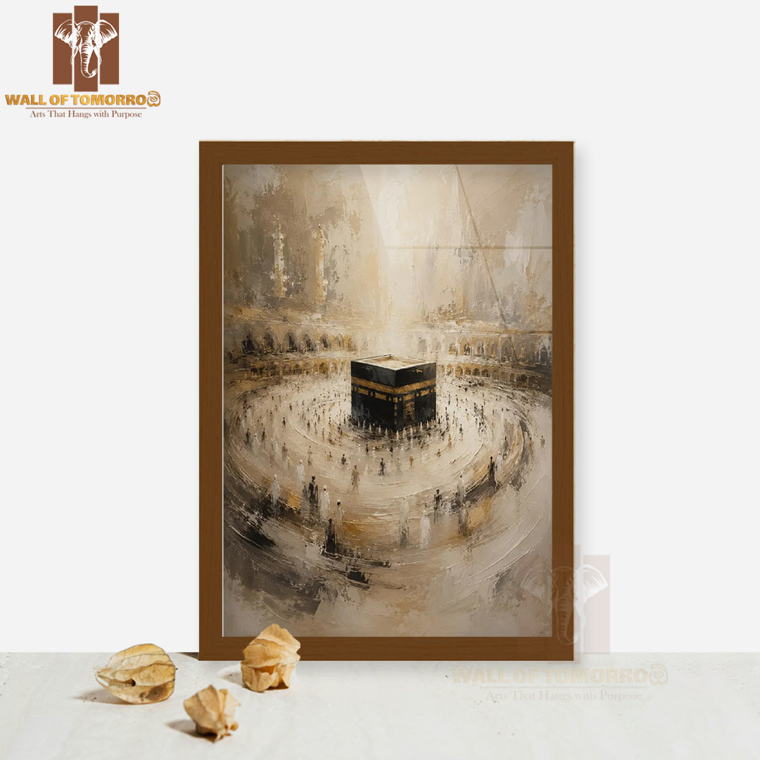 Beige Arabic Calligraphy Religious High Quality Glass Frame Wall Décors in Sri Lanka
