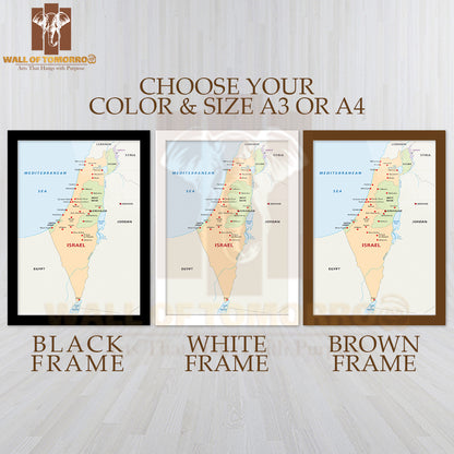 Israel Map Educational High Quality Glass Frame Wall Décor