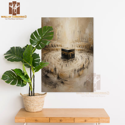Beige Arabic Calligraphy Religious High Quality Unframed Poster Print & Waterproof Poster Print Wall Décor in Sri Lanka