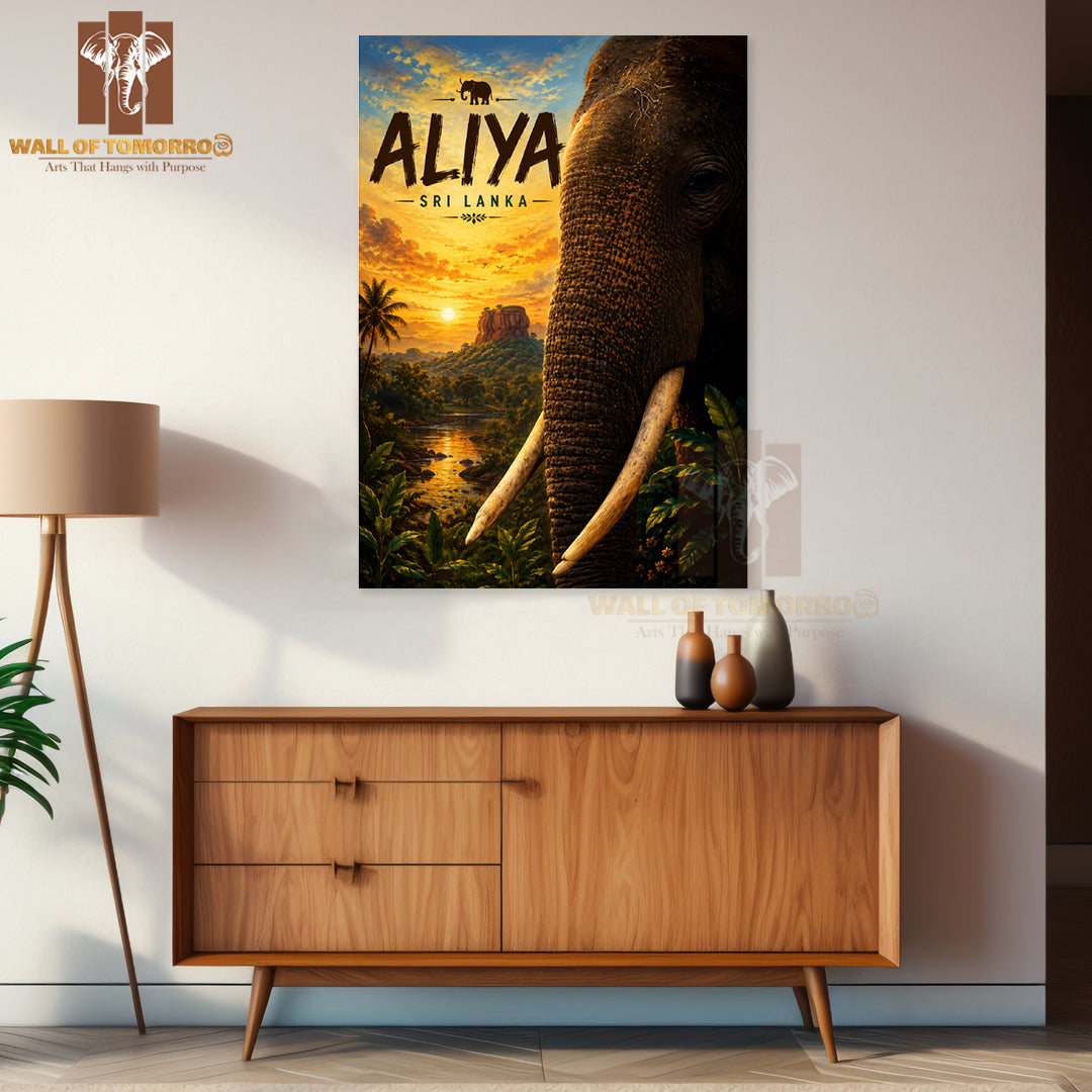 Elephant (Aliya) Sri Lanka Travel Animals High Quality Unframed Poster Print & Laminated Poster Print Wall Décor