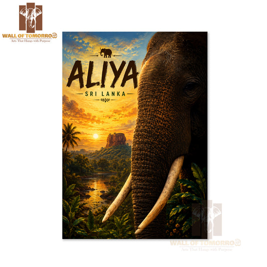 Elephant (Aliya) Sri Lanka Travel Animals High Quality Unframed Poster Print & Laminated Poster Print Wall Décor