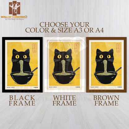 Kuro Neko Japandi Art High Quality Glass Frame Wall Décor