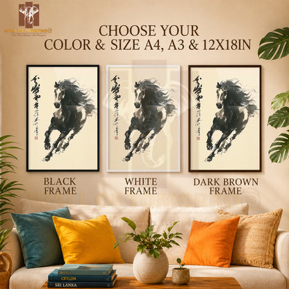 Dynamic Horse Painting Animals High Quality Glass Frame Wall Décor in Sri Lanka